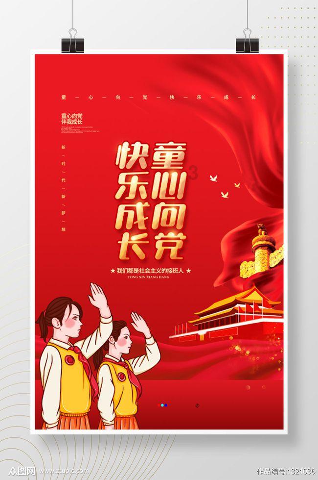 妙鸭相机app下载官网