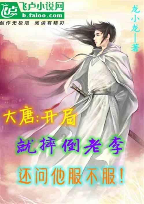 88影视